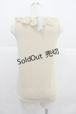 画像2: axes femme / バラ襟インナーPO M キナリ I-25-12-29-015-AX-TO-SA-ZT564