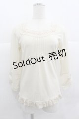 axes femme / ストーンレース長袖カットソー  キナリ I-25-12-29-028-AX-TO-SA-ZI