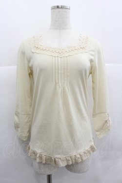 画像1: axes femme / ストーンレース長袖カットソー  キナリ I-25-12-29-028-AX-TO-SA-ZI