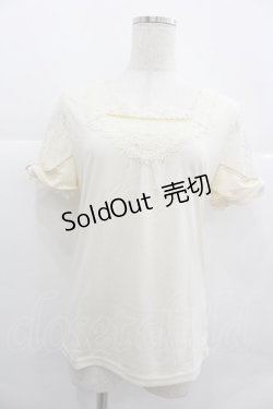 画像1: axes femme / 袖リボンインナープルオーバー M キナリ I-25-12-29-037-AX-TO-SA-ZT564