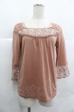 画像1: axes femme / カラーレースインナーPO  ピンク I-25-12-29-047-AX-TO-SA-ZT564 (1)