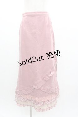 画像1: PINK HOUSE / サイド編み下げ裾フリルロングスカート  ピンク I-26-01-04-052-LO-SK-SA-ZI