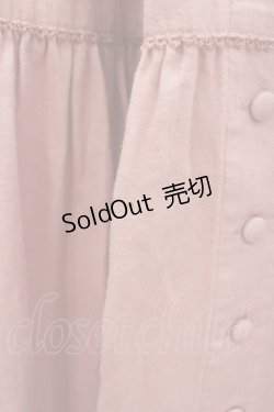 画像2: WONDERFUL WORLD / 裾ピコフリル段スカート  ピンク I-26-01-04-063-LO-SK-SA-ZI