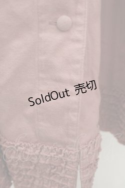 画像3: WONDERFUL WORLD / 裾ピコフリル段スカート  ピンク I-26-01-04-063-LO-SK-SA-ZI