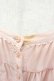画像2: PINK HOUSE / 裾ハートワッペンピンタックスカート  ピンク I-26-01-04-068-LO-SK-SA-ZI (2)