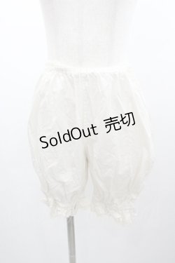 画像1: ATELIER PIERROT / ドロワーズ  生成り I-26-01-04-079-EL-PA-SA-ZI