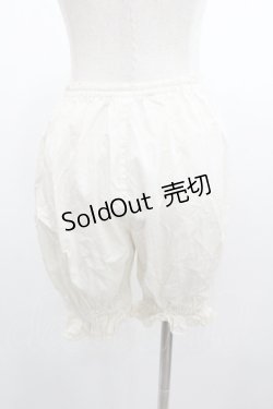 画像2: ATELIER PIERROT / ドロワーズ  生成り I-26-01-04-079-EL-PA-SA-ZI