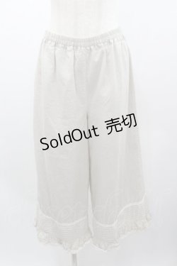 画像1: EXCENTRIQUE / '13A レースのドロワーズ  ベージュ I-26-01-04-080-EL-PA-SA-ZI