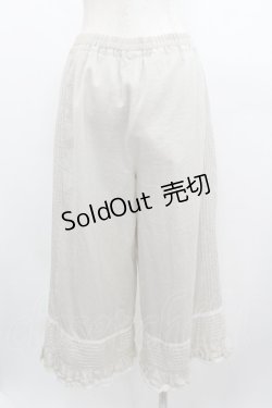 画像2: EXCENTRIQUE / '13A レースのドロワーズ  ベージュ I-26-01-04-080-EL-PA-SA-ZI