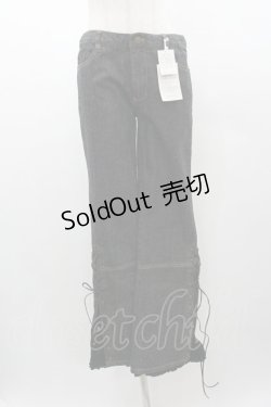 画像1: PINK HOUSE / 裾フリルデニムパンツ  黒デニム I-26-01-04-081-LO-PA-SA-ZI