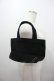 画像2: INGEBORG / ロゴミニハンドバッグ  黒 I-26-01-04-083-LO-BG-SA-ZI (2)