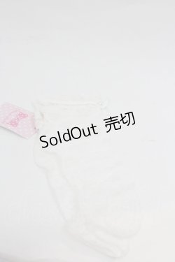 画像2: Angelic Pretty / プティガーデンクルー丈ソックス  白 I-26-01-04-096-AP-ZA-SA-ZI