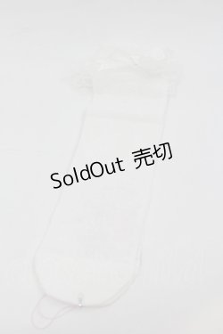 画像1: Angelic Pretty / Lacyクルー丈ソックス  白 I-26-01-04-099-AP-ZA-SA-ZI