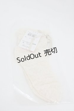 画像1: Angelic Pretty / プティガーデンクルー丈ソックス  生成り I-26-01-04-101-AP-ZA-SA-ZI