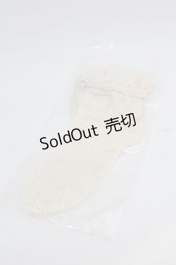 画像2: Angelic Pretty / プティガーデンクルー丈ソックス  生成り I-26-01-04-101-AP-ZA-SA-ZI