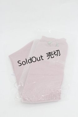 画像1: Angelic Pretty / Roseダマスクオーバーニー  ピンク I-26-01-04-104-AP-ZA-SA-ZI