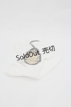 画像1: ALICE and the PIRATES / トーションレースショートソックス  白 I-26-01-04-116-PA-ZA-SA-ZI