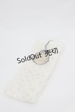 画像2: ALICE and the PIRATES / ロージアブーケシースルーオーバーニー  生成り I-26-01-04-122-PA-ZA-SA-ZI