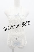 PINK HOUSE / くまさんニットトップス  アイボリーＸサックス I-26-01-04-016-LO-TO-SA-ZI