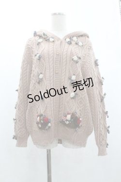 画像1: PINK HOUSE / フラワーバスケットモチーフ刺繍ニットカーディガン  ピンク I-26-01-04-019-LO-TO-SA-ZI