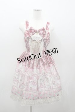 画像1: BABY,THE STARS SHINE BRIGHT / Dreaming Of Little Lover ジャンパースカートI型  エンジ I-26-01-06-045-BA-OP-SA-ZI