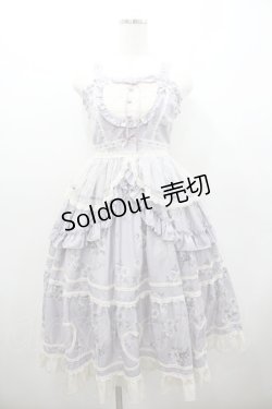 画像1: Lolitimes（海外ロリータブランド） / 薔薇リボンプリントジャンパースカート  ラベンダー I-26-01-06-047-EL-OP-SA-ZI