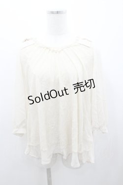 画像1: axes femme / 肩リボンレースブラウス M 生成り I-26-01-06-007-AX-BL-TE-ZI