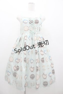 画像1: Leur Getter / カップケーキレースアップキャミワンピース  ミント I-26-01-06-071-LU-OP-SA-ZI