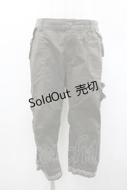 画像1: axes femme / レース刺繍クロップドパンツ L カーキ I-26-01-06-080-AX-PA-TE-ZI