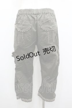 画像2: axes femme / レース刺繍クロップドパンツ L カーキ I-26-01-06-080-AX-PA-TE-ZI