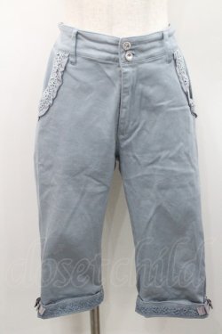 画像1: axes femme / ポケットフリルパンツ M サックス I-26-01-06-083-AX-PA-TE-ZI