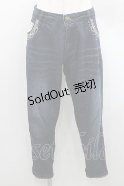 画像1: axes femme / スカラップ刺繍パンツ M インディゴ I-26-01-06-090-AX-PA-TE-ZI