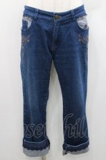画像1: axes femme / ストライプ使い薔薇刺繍デニムパンツ M インディゴ I-26-01-06-091-AX-PA-TE-ZI (1)