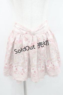 画像1: LIZ LISA / 木苺柄スカパン  ピンク I-26-01-06-096-LO-PA-SA-ZI