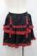 画像2: ACDC RAG / PUNKYバニースカート  黒Ｘ赤 I-26-01-06-099-PU-SK-SA-ZI (2)