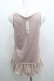 画像2: axes femme / 肩透けロングタンク M アワピンク I-26-01-06-013-AX-TO-TE-ZI (2)