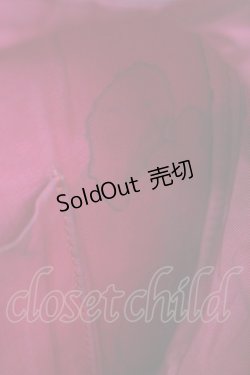 画像12: MILK / 40thハートバッグ  ラベンダー I-26-01-06-104-ML-BG-SA-ZI