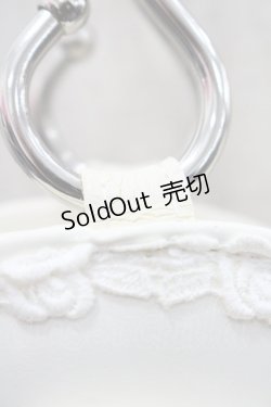 画像8: BABY,THE STARS SHINE BRIGHT / 【難あり】リボンハートバッグ  白 I-26-01-06-105-BA-JA-SA-ZI