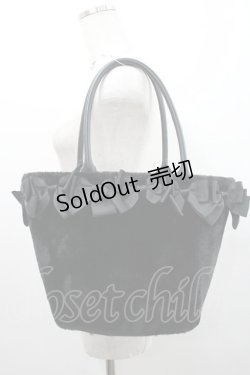 画像1: m petit by misako / AM*NIリボンFバッグ  黒 I-26-01-06-106-LO-BG-SA-ZI