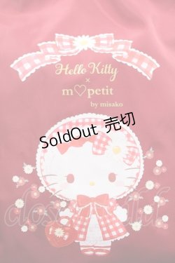 画像4: m petit by misako / サンリオキャラクターズコラボ  トートバッグ  赤 I-26-01-06-109-LO-BG-SA-ZI