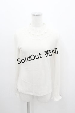 画像1: axes femme / ドットチュールハイネックプルオーバー  アイボリー I-26-01-06-017-AX-TO-SA-ZI