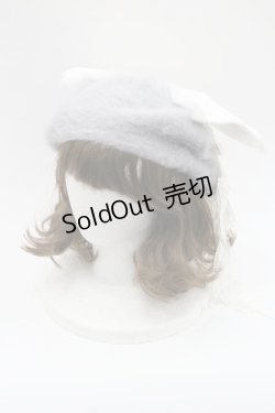 画像1: MR corset / Angel Wingベレー  グレーｘ白 I-26-01-06-117-PU-AC-SA-ZI