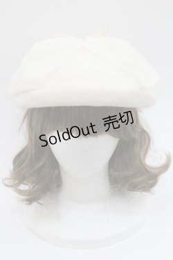 画像2: m petit by misako / NINA'S チュールリボンベレー帽  アイボリー I-26-01-06-119-LO-AC-SA-ZI