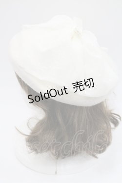 画像3: m petit by misako / NINA'S チュールリボンベレー帽  アイボリー I-26-01-06-119-LO-AC-SA-ZI