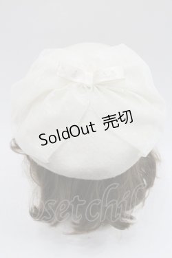 画像4: m petit by misako / NINA'S チュールリボンベレー帽  アイボリー I-26-01-06-119-LO-AC-SA-ZI