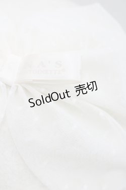 画像5: m petit by misako / NINA'S チュールリボンベレー帽  アイボリー I-26-01-06-119-LO-AC-SA-ZI