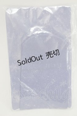 画像2: ALICE and the PIRATES / スノードームトレイン柄オーバーニーソックス  ラベンダー I-26-01-06-123-PA-ZA-SA-ZI