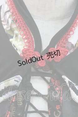 画像4: Ozz oneste / チャイナデザインボレロ&キャミセット  黒Ｘ赤 I-26-01-06-025-OO-TO-SA-ZI