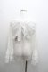 画像2: MR corset / レースリボンフリルボレロ  白 I-26-01-06-033-PU-TO-SA-ZI (2)
