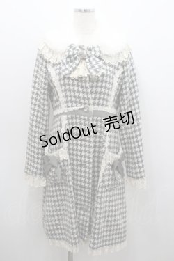 画像1: BABY,THE STARS SHINE BRIGHT / ミロワールリリィコート  グレー I-26-01-06-041-BA-TO-SA-ZI